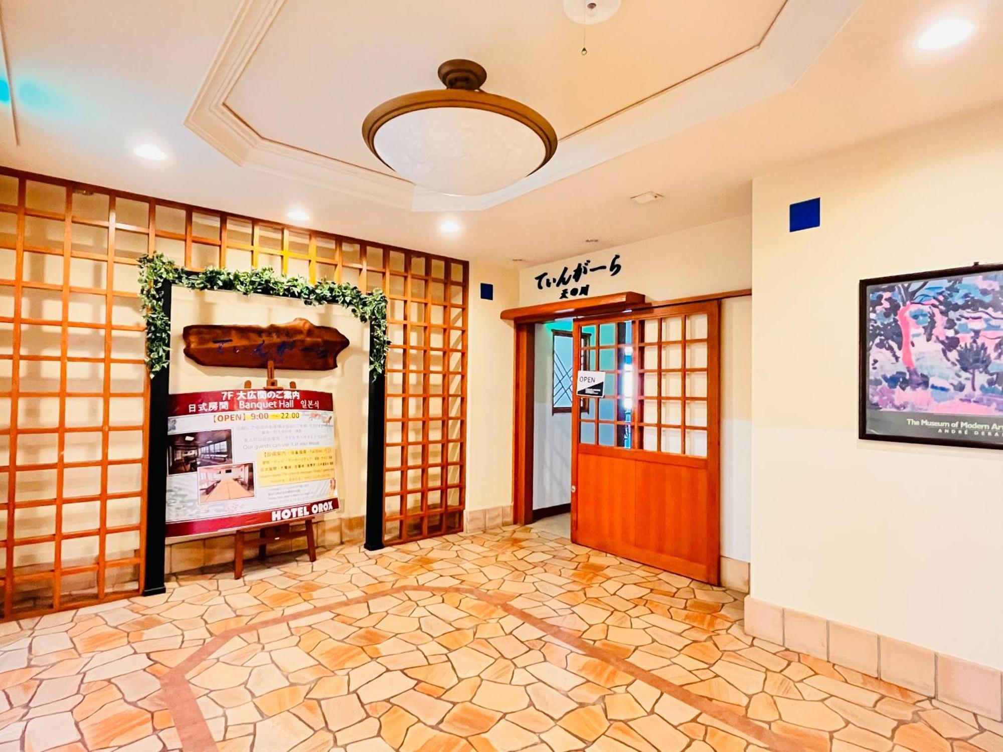 Hotel Orox Naha Exterior photo